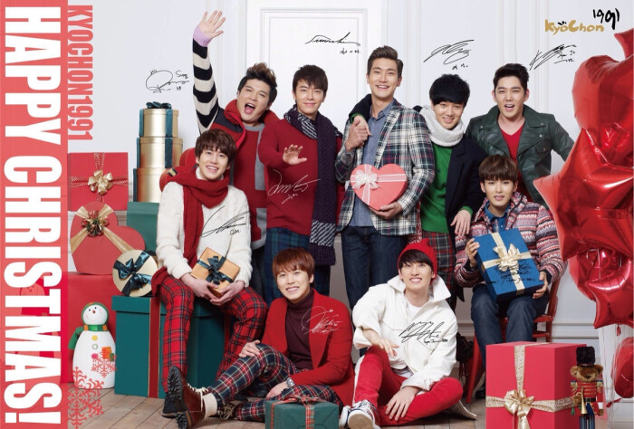 superjunior