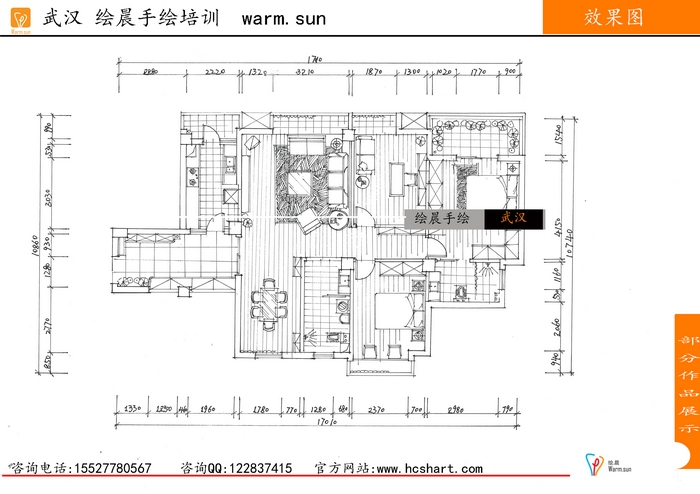 平面图 手绘平面图 平面图设计 户型图 绘晨手绘