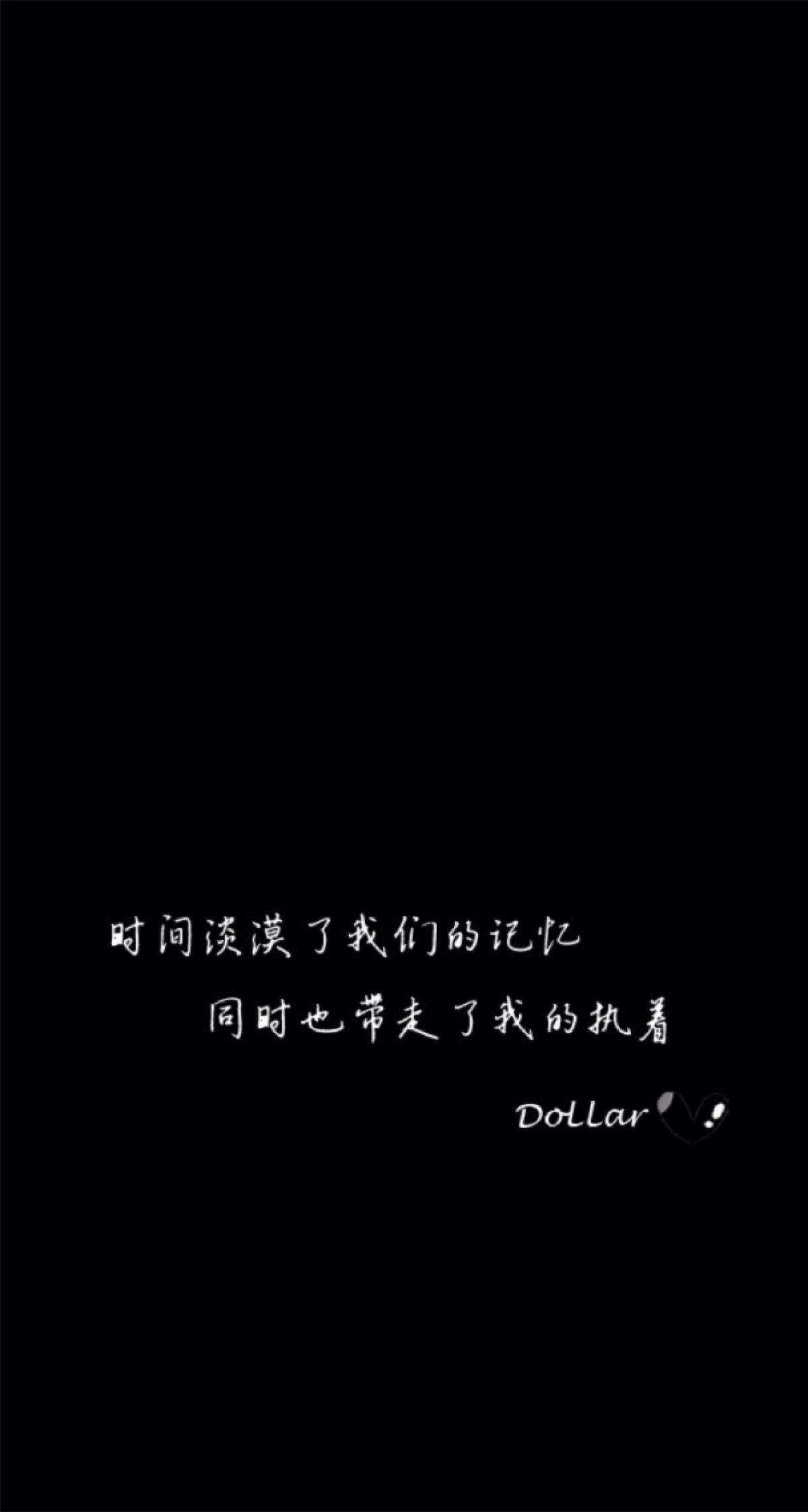 不言不语都是好风景