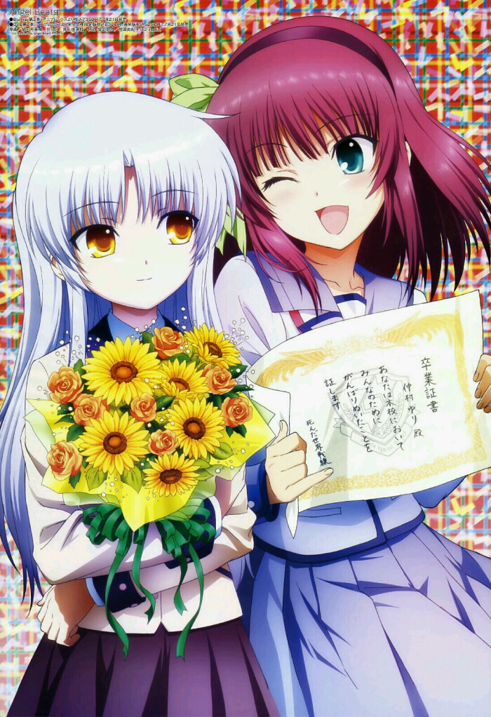 angel beats～天使的脉搏～天使的心跳