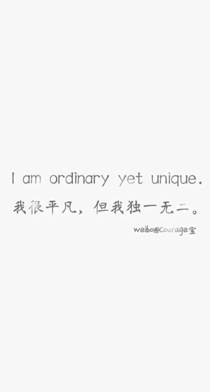 人如字,字如心.文字控.壁纸.