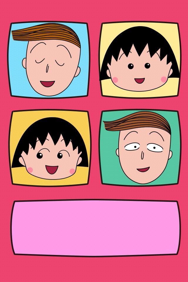 樱桃小丸子
