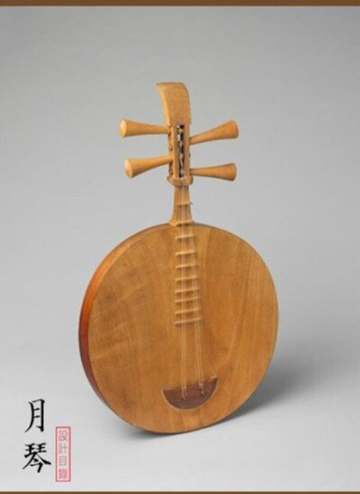 古代乐器————月琴