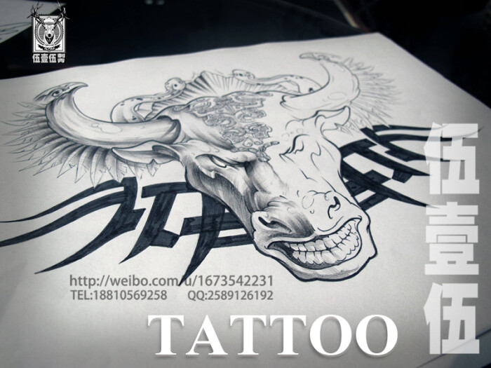 伍壹伍tattoo studio 牛头