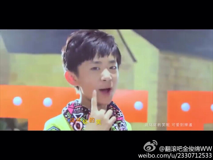 爱出发截图#tfboys易烊千玺# 经不住似水流年,逃不过此间少年.