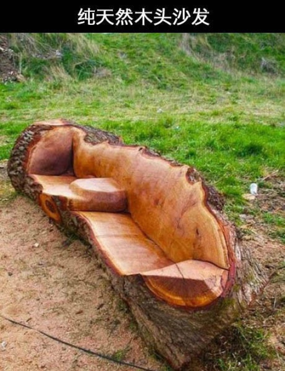 木头椅子.
