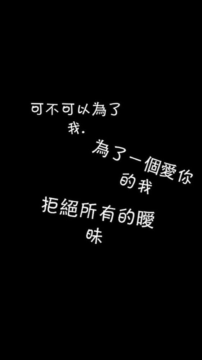 白安简谱_儿歌简谱(3)