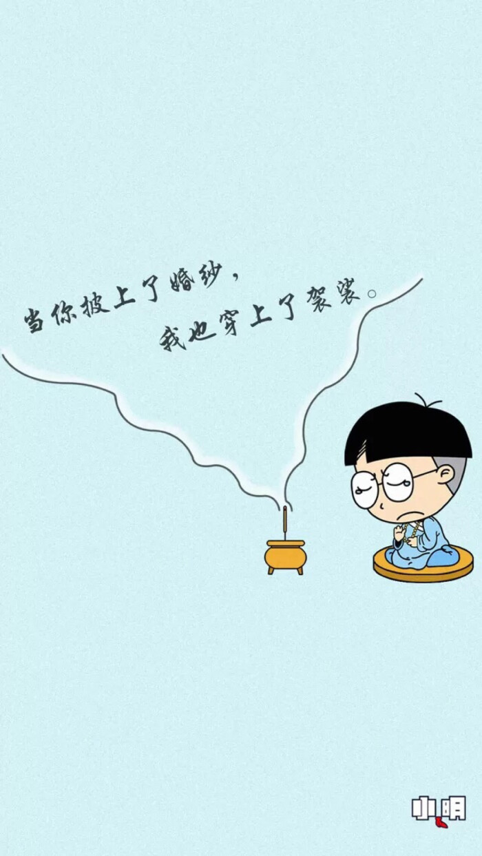 &quot;——《活法》