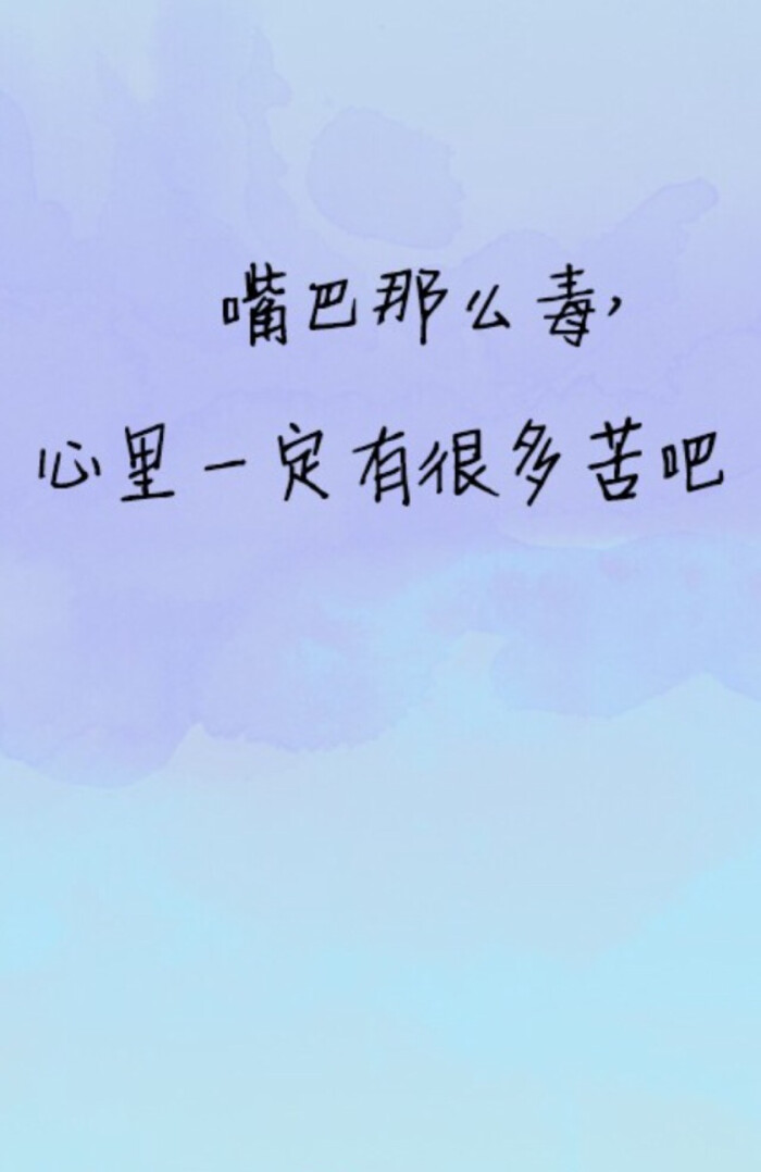 结婚是爱情的坟墓.但是如果不结婚.爱情就死无葬身之地.