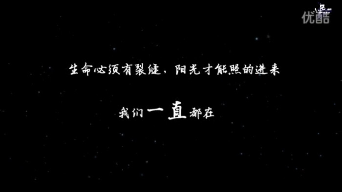 裂缝中的阳光简谱_JJ Lin 林俊杰 裂缝中的阳光 钢琴独奏,JJ Lin 林俊杰 裂缝中的阳光 钢琴独奏钢琴谱,JJ Lin 林俊杰 裂缝中的阳光 钢琴独奏钢琴谱网,JJ Lin 林(3)