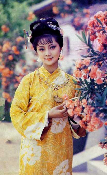87版红楼人物服饰