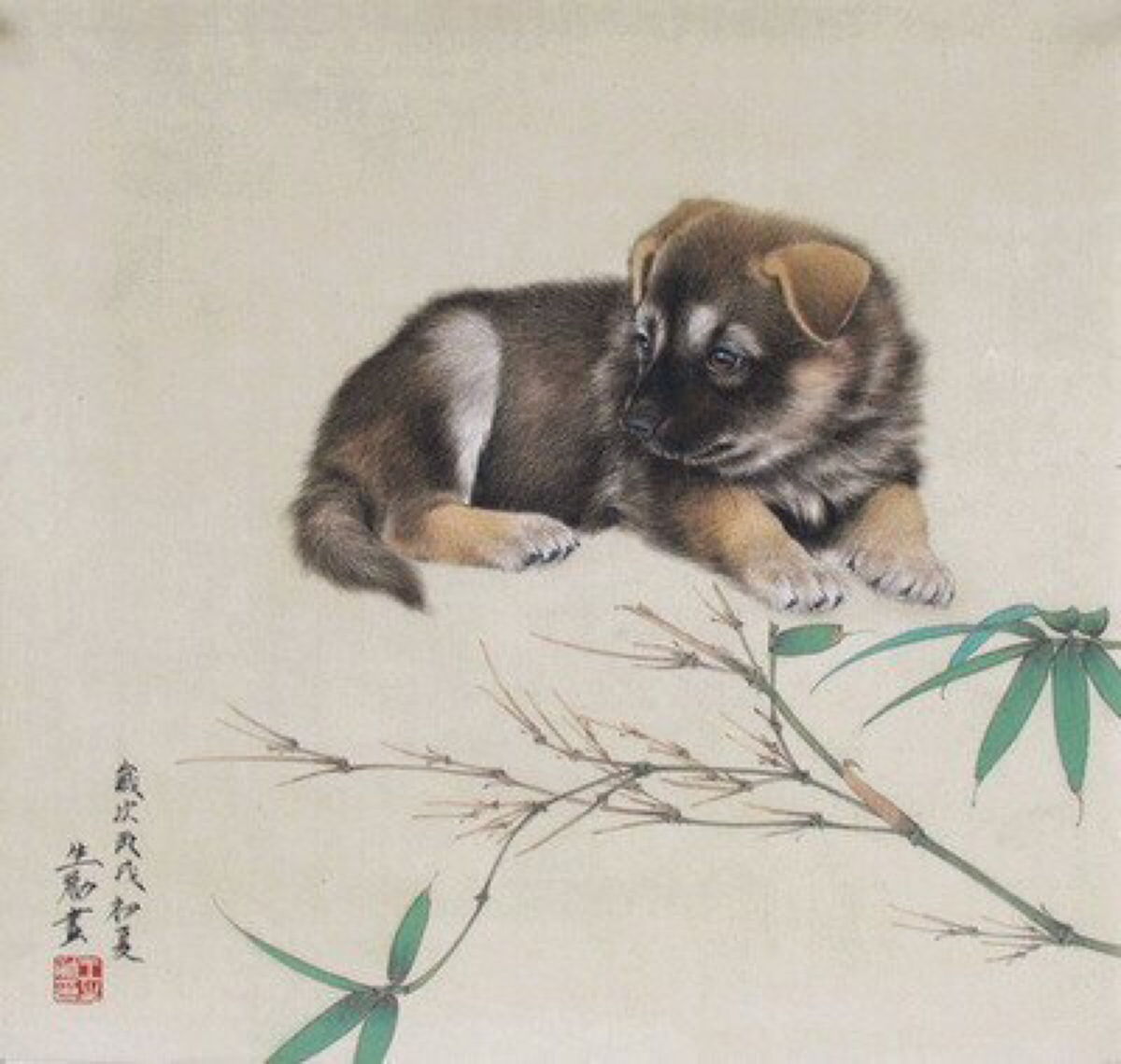 中华艺术节宫收藏的12幅工笔生肖国画 狗