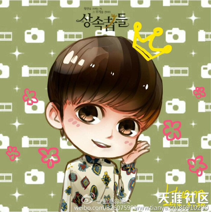 李敏镐·q版