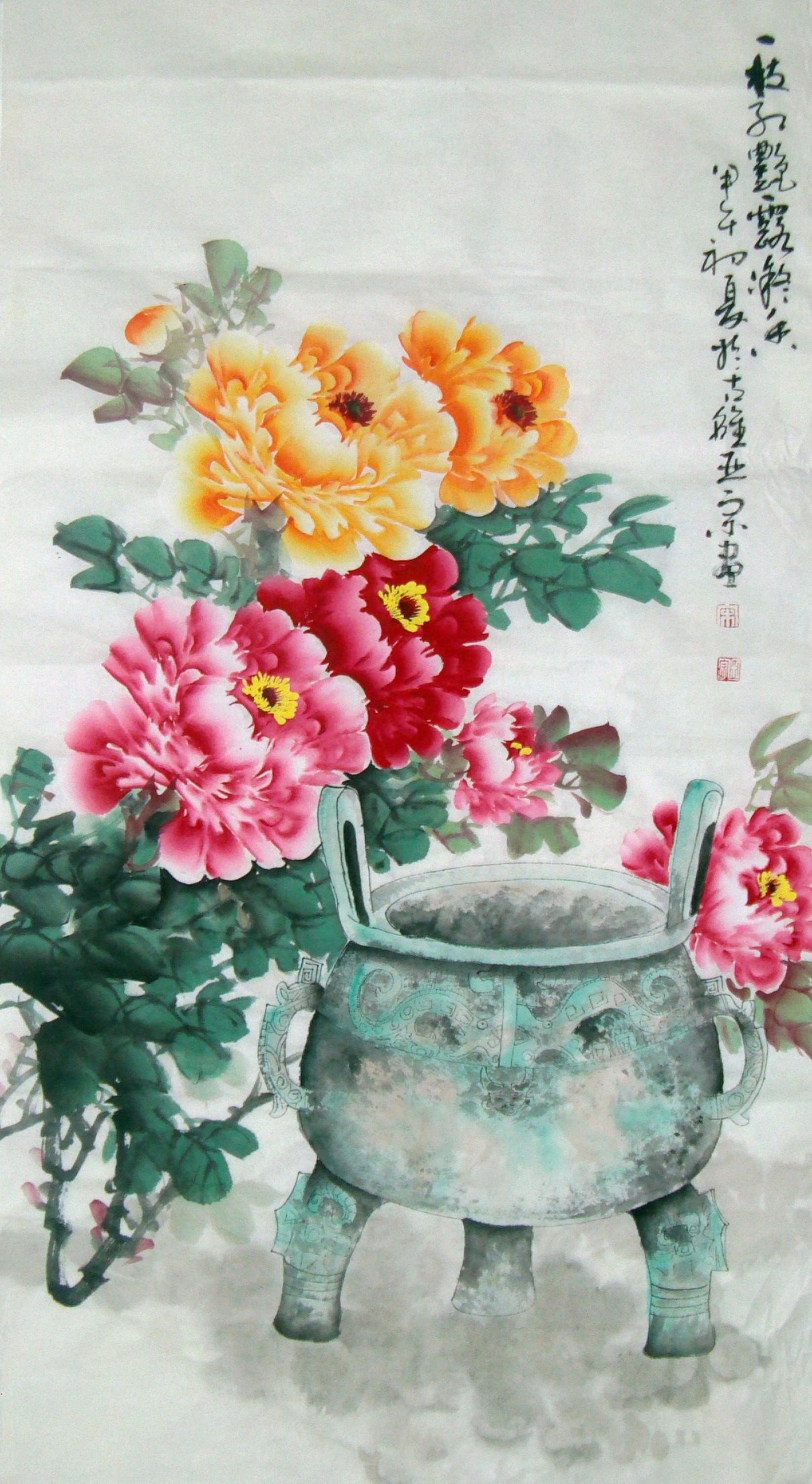 中国画 国画牡丹 写意牡丹画 花鸟画 名家牡丹画 手绘 宋亚宗牡丹画