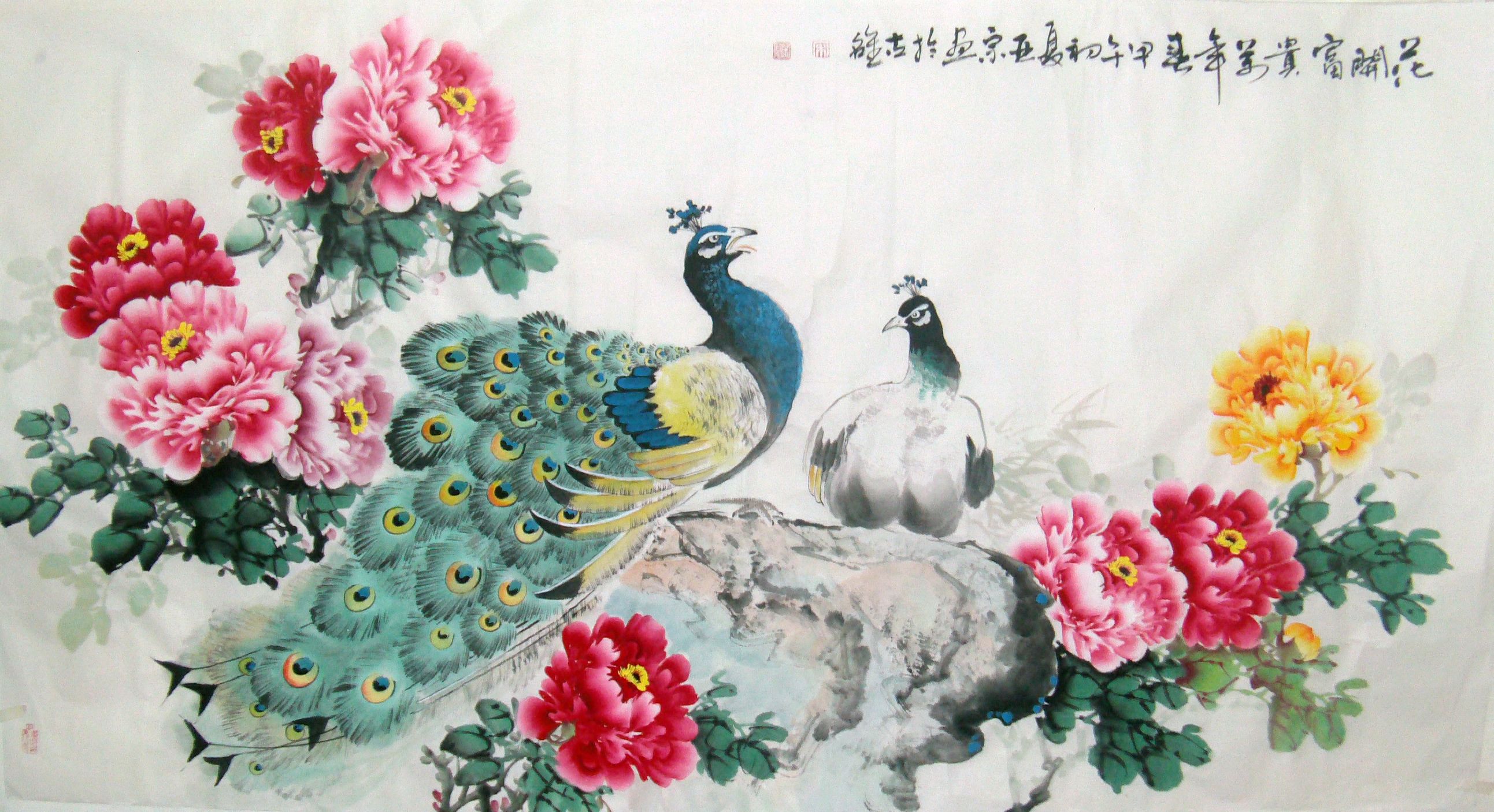 国画牡丹 写意牡丹画 花鸟画 名家牡丹画 手绘 宋亚宗牡丹画 孔雀牡丹