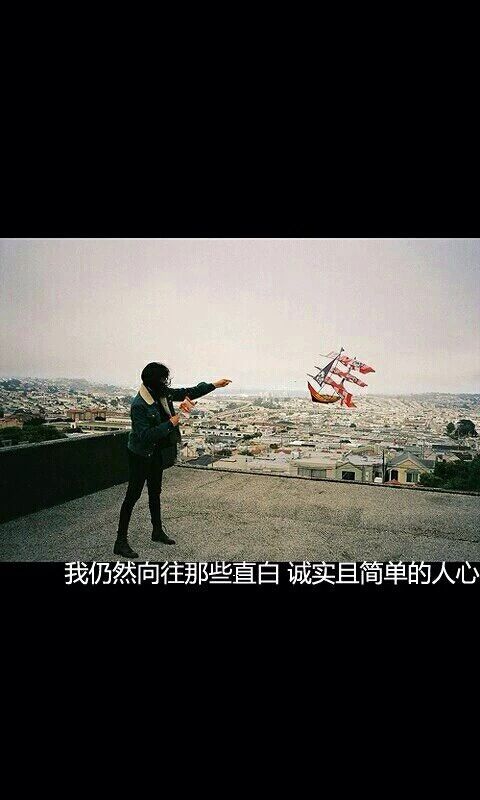 能读懂人心的文字图.生活 文字 细节 情感