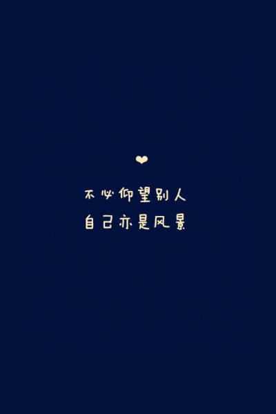 ipad壁纸平板壁纸 文字,ipad壁纸平板壁纸 清新 iphone4s,5s/ipad壁纸,英文,英语,文字,创意