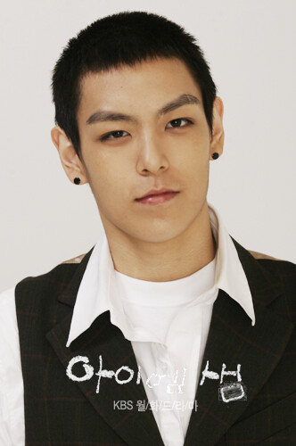 top bigbang