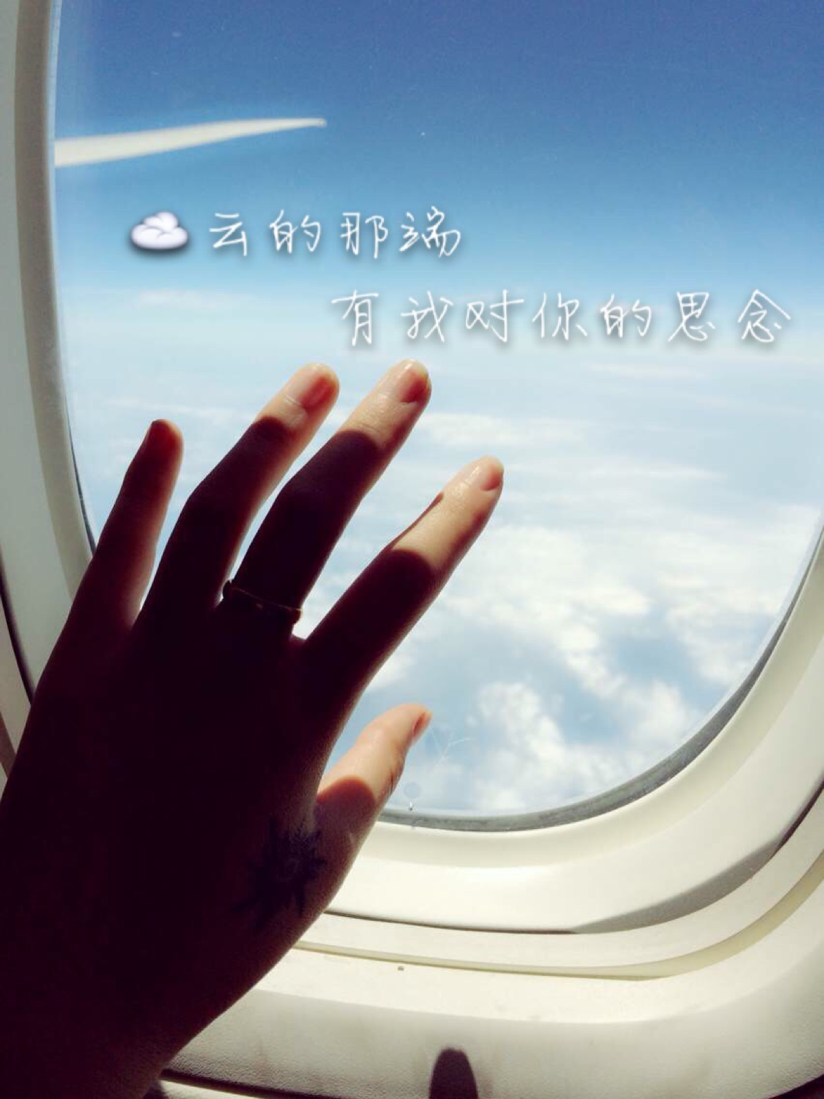 还你自由,还你空间,还你放荡不羁,我全都还给你