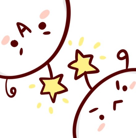 小星星也很好吃哒(&lt;ゝω)