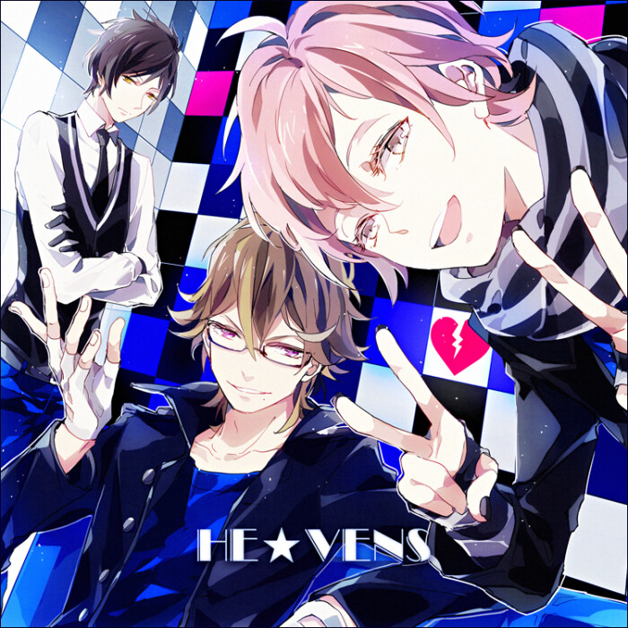 歌之王子殿下 he★vens