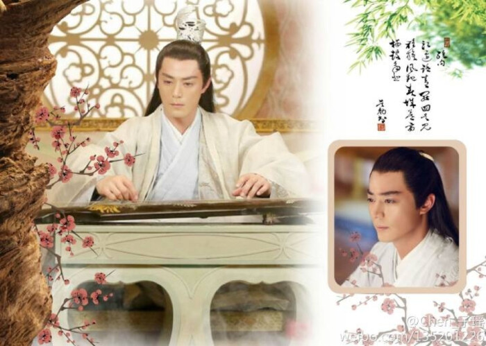 尊上 堆糖网