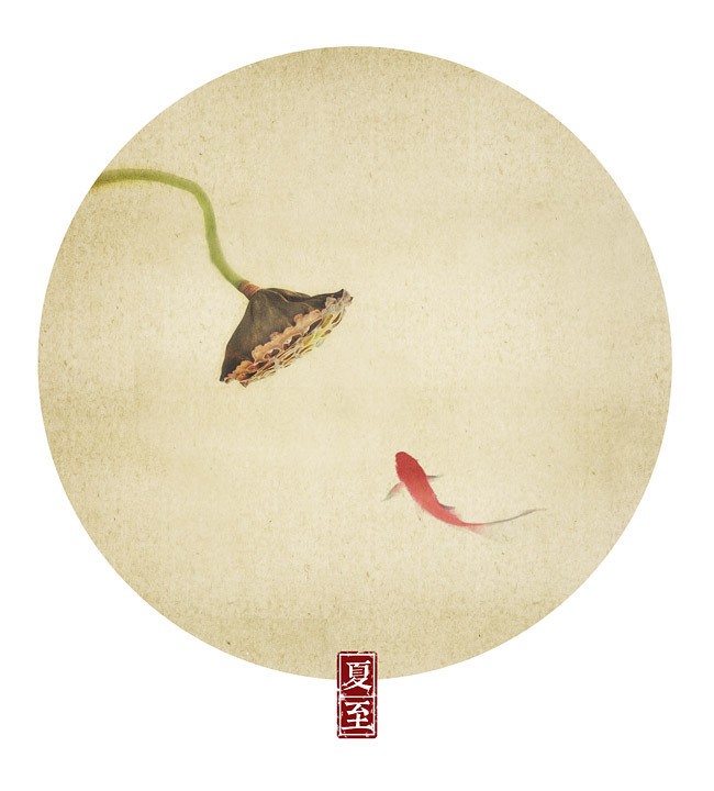 古风素雅水彩手绘插画 国画二十四节气 ——夏至,鹿角解,蜩始鸣.