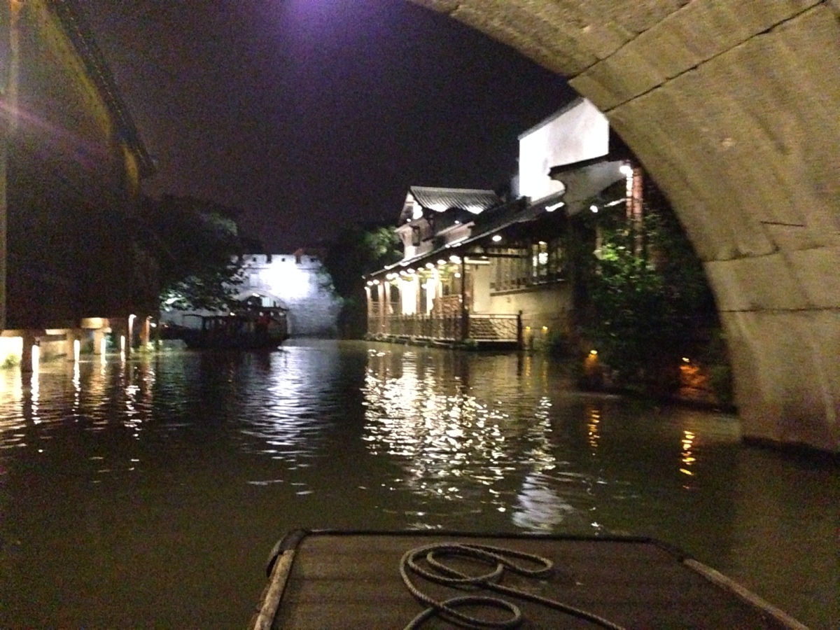 夜晚的乌镇,很美!