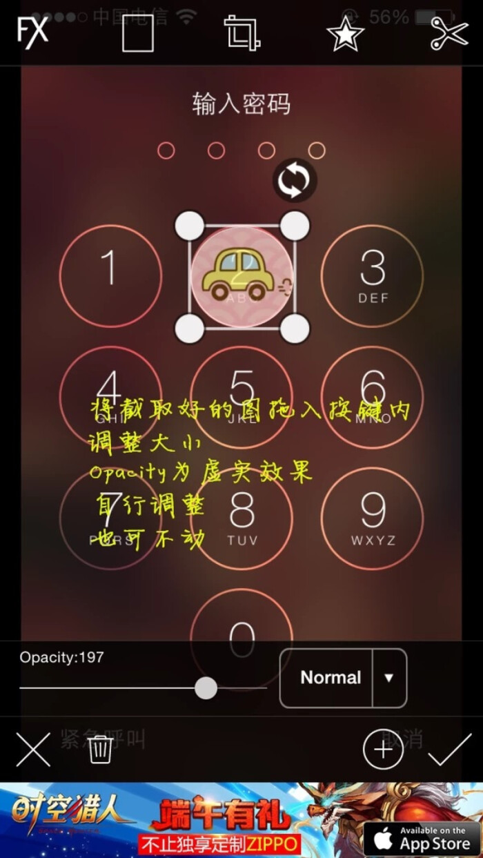 20140628090849_MV4Sn.thumb.700_0.jpeg