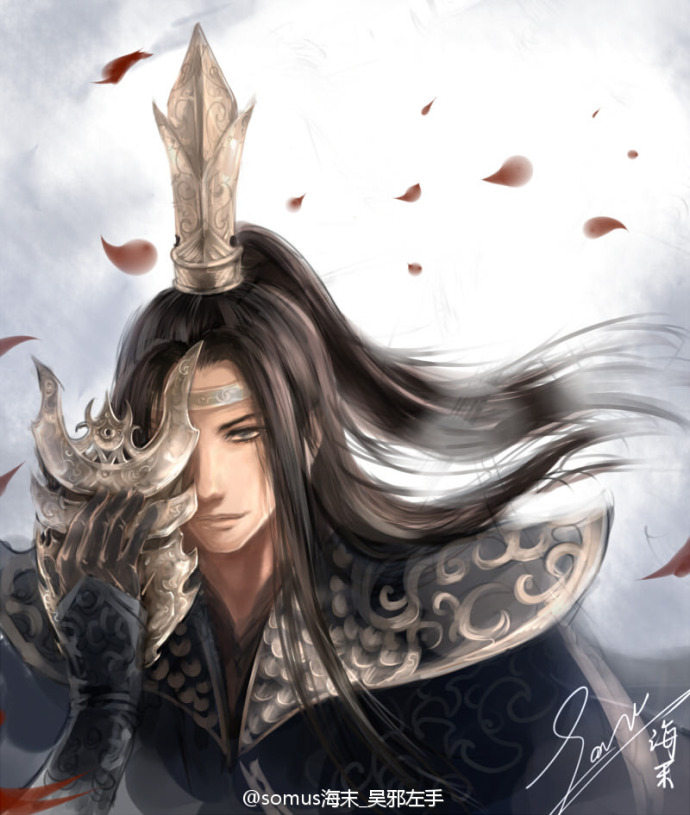 仙剑五前传 龙溟 古风