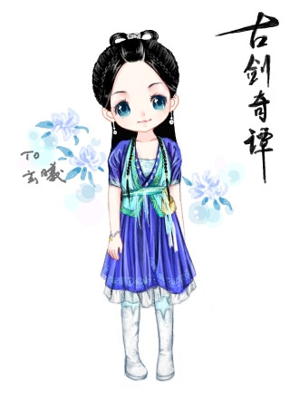 【古剑奇谭·风晴雪】