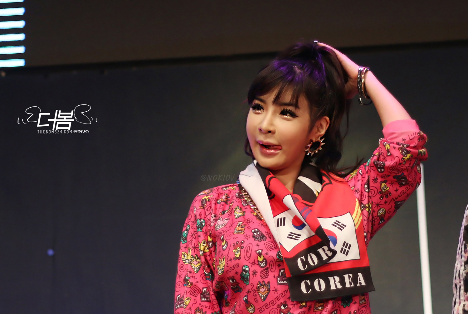 朴春2ne1 park bom