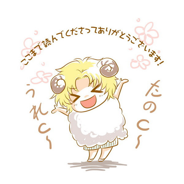 网球王子 网王芥川慈郎你就是一枚萌货╭(╯3╰)╮