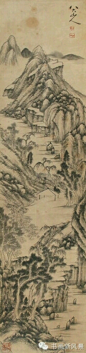 八大山人 山水