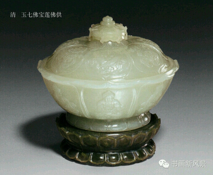 明清玉器