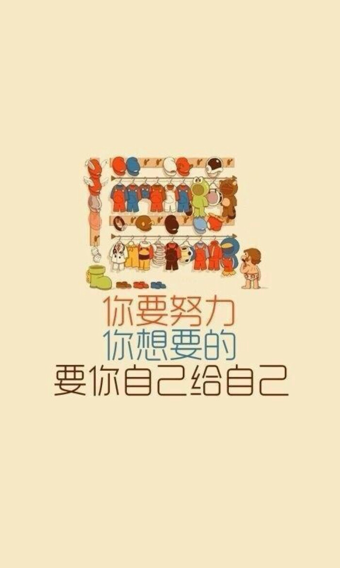 每日签到