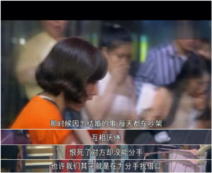 戳中泪点的台词