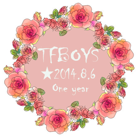 tfboys出道一周年图片.