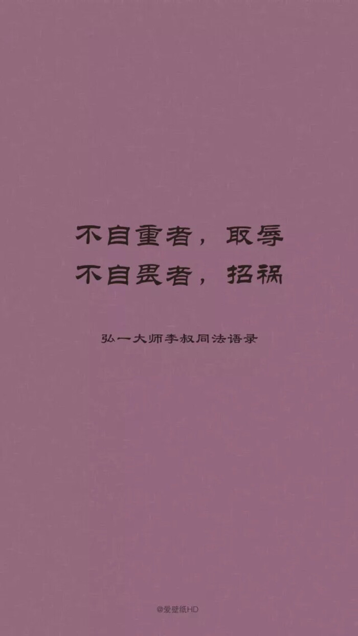但是没有哪个男人会把这种感情永远埋在心底.他们一旦有机会.