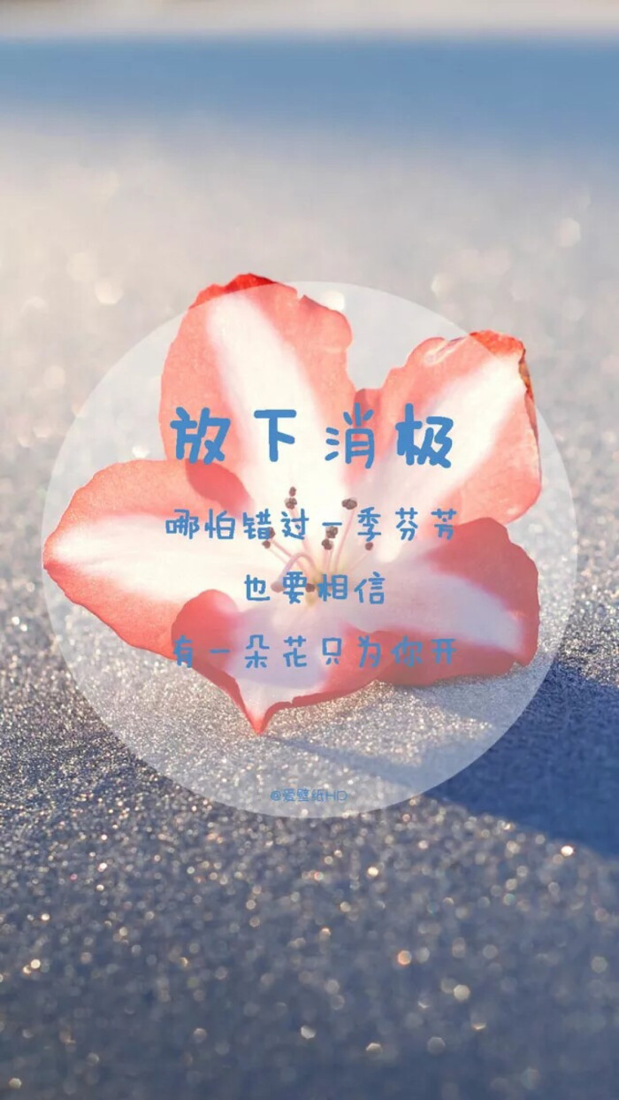 我认为在当下现实的社会.追求追求物质.生活品质.并没有错.且很正常.
