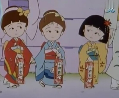 穿着和服的萌孩子(*^◎^*)