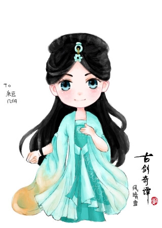【古剑·风晴雪】涅盘重生也好·浮灯灿烂一朝·我在等你拥抱