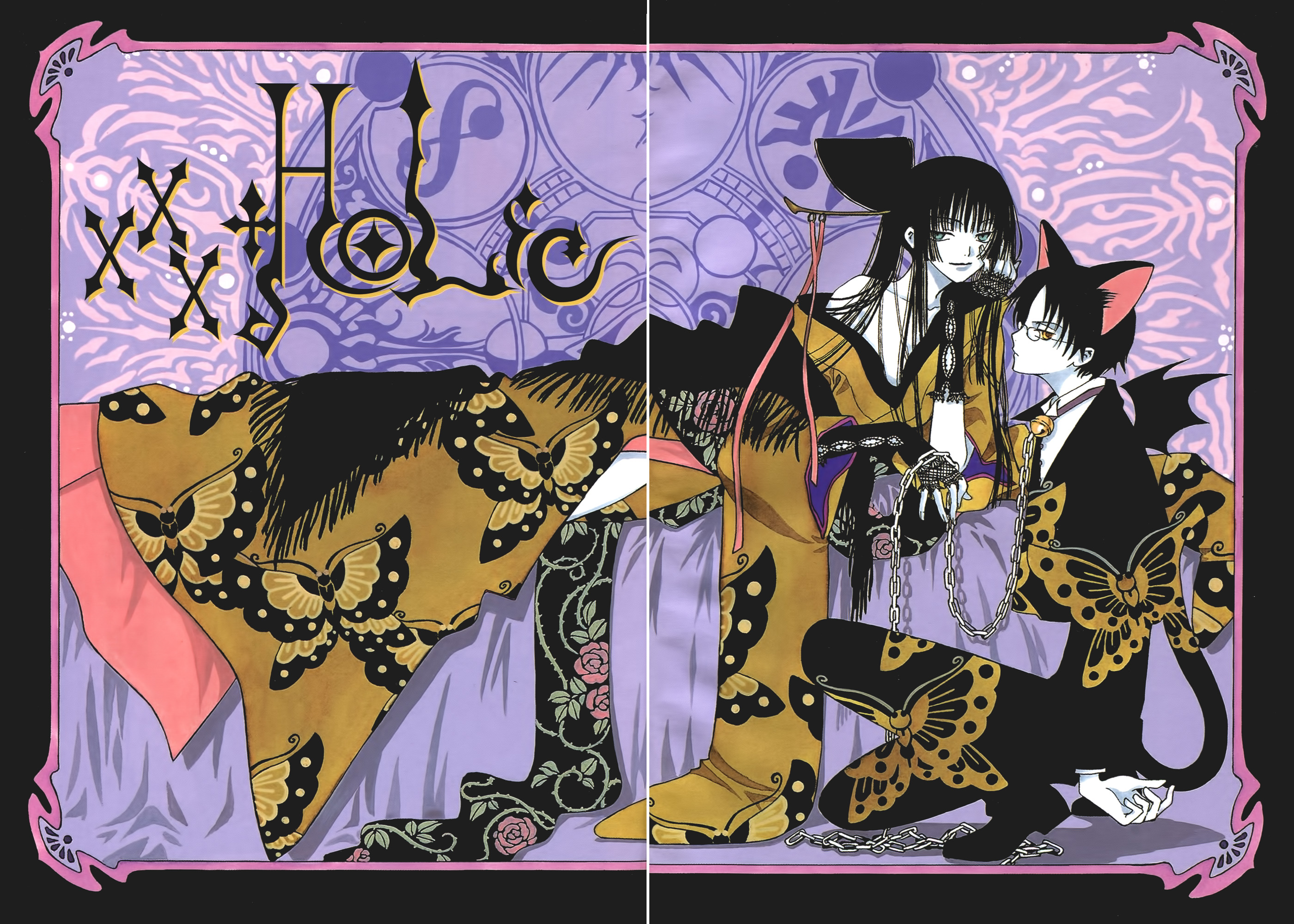 xxxholic.侑子,女王!