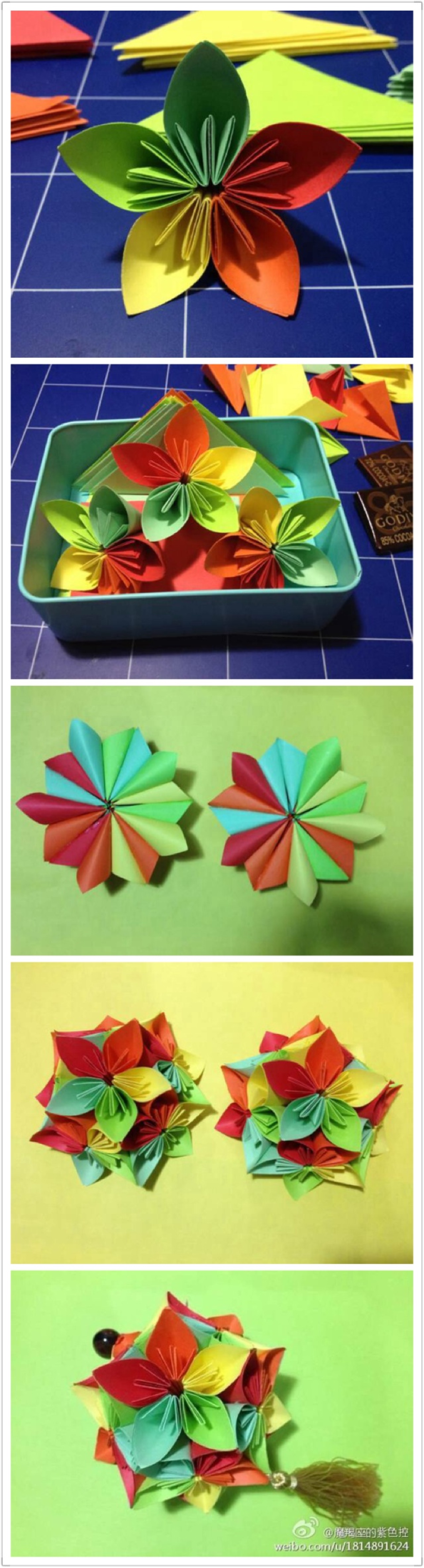 我的折纸手工作品:五色樱花花球.材料:5种颜色的彩色复印纸,白乳.