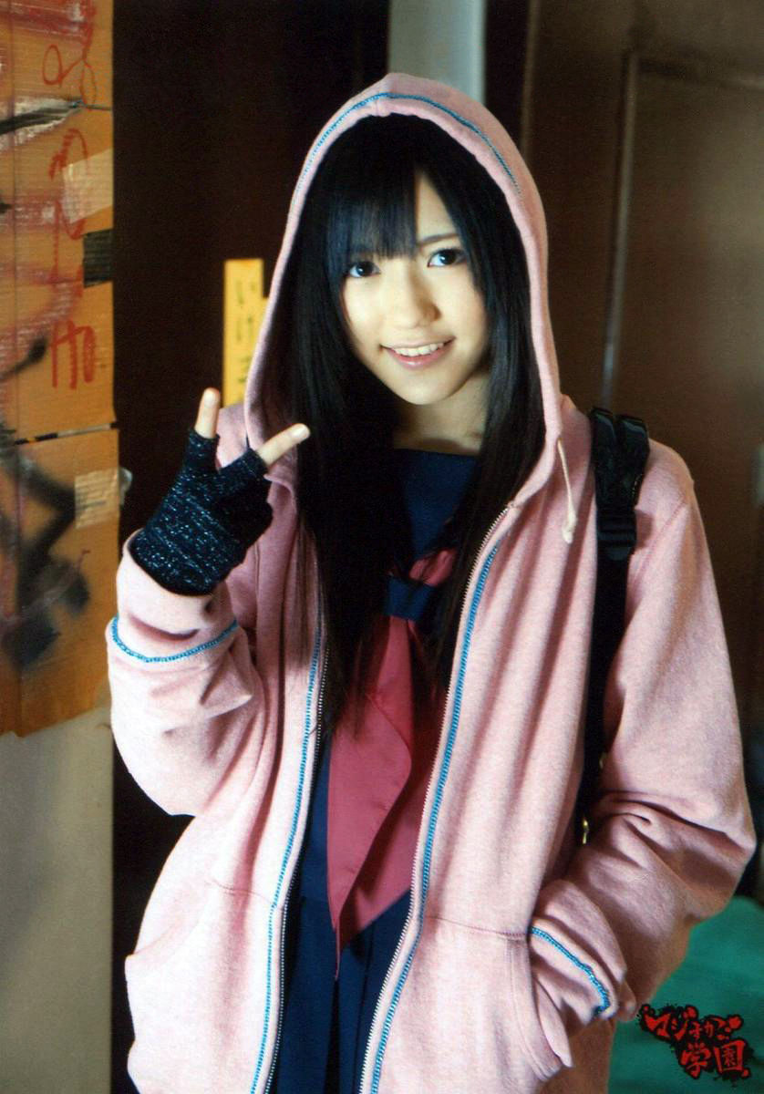 mayuyu 