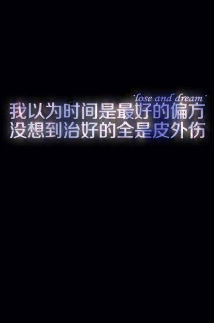 时间有时是个好东西.