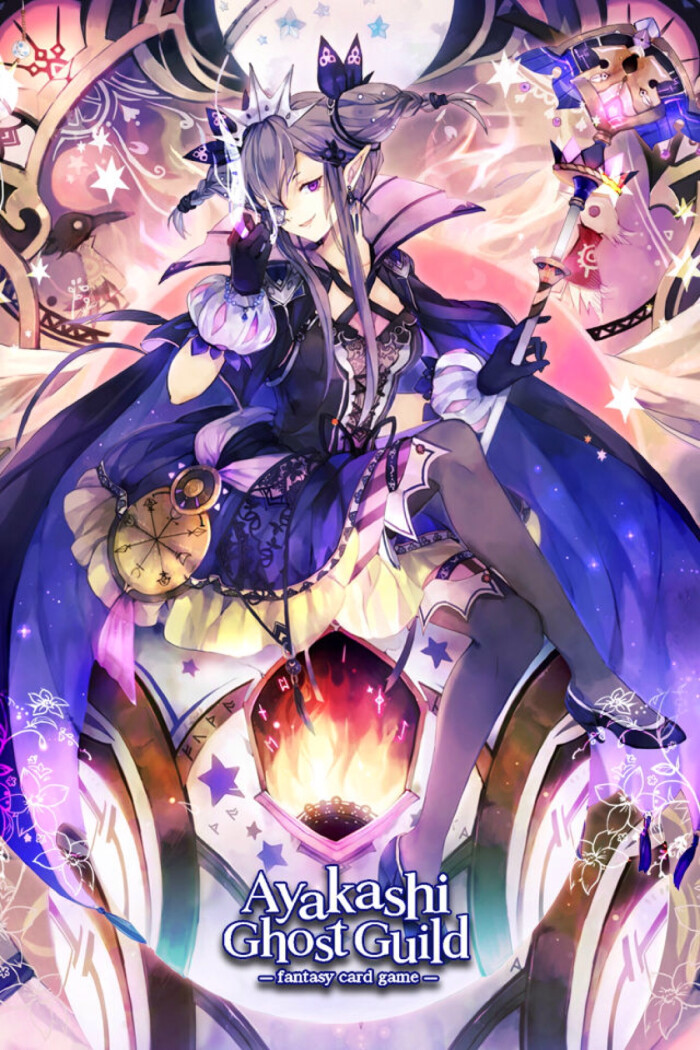游戏 卡牌 插画 动漫【灵异阴阳录ayakashi ghost guild】沃尔普吉斯