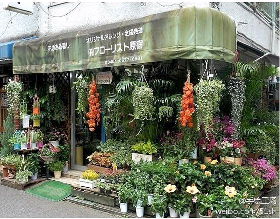 唯美花店