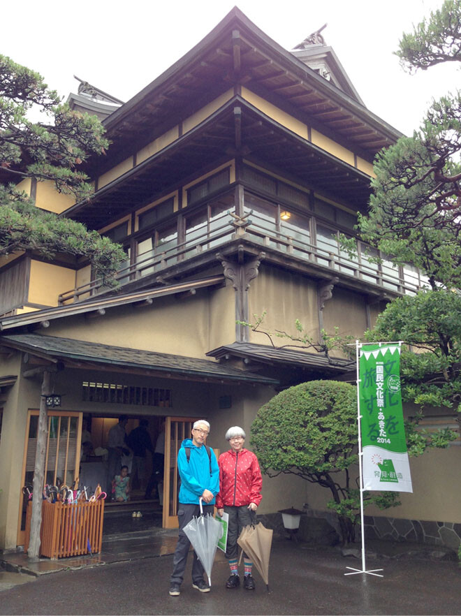 女人到了青春不再时,如果秋田市日本秋田县日本秋田市秋田县 秋田