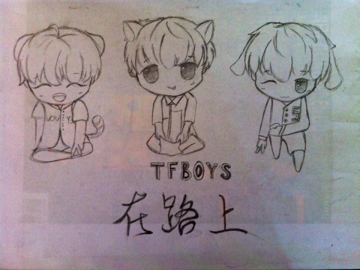 tfboys 